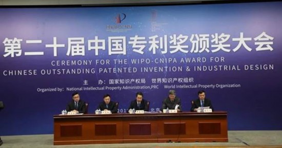 微信图片_20190107162924.jpg
