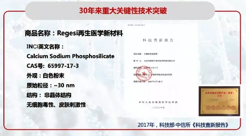 微信图片_20190301162832.jpg