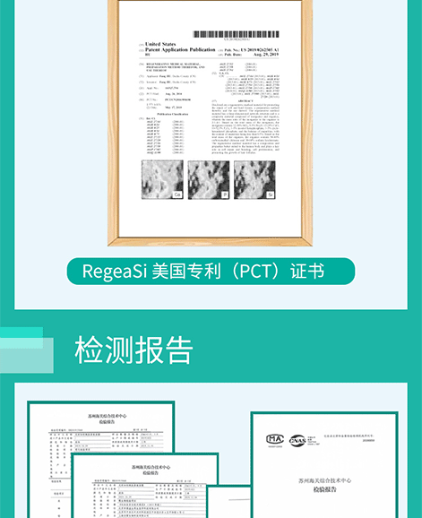 面膜_15.gif