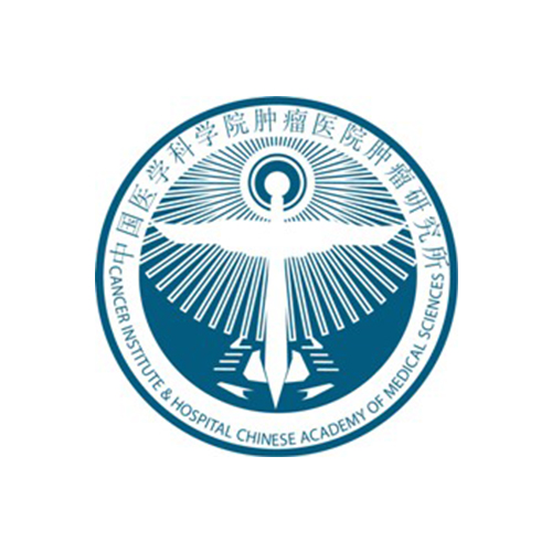 中国医学科学院肿瘤医院cartilage and burn repair application北京